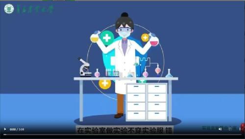小隐患 大事故-88858cc永利官网安全隐患我来找